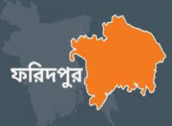 ফরিদপুরে বজ্রপাতে এক যুবকের মৃত্যু 
